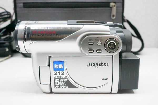 HITACHI 日立 DVD CAM デジタルカメラ DZ-GX3200 A462_画像2