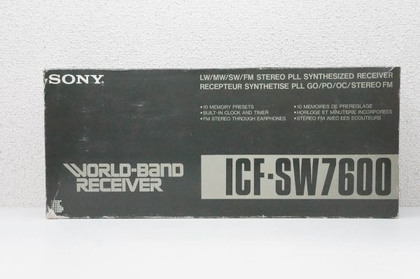 SONY ソニー ICF-SW7600 ワールドバンドラジオ コンパクトラジオ A484の画像7