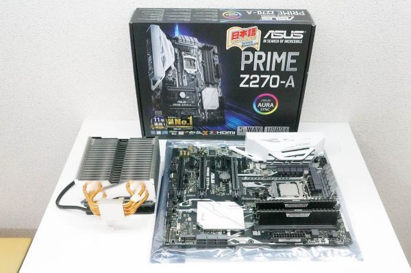 ASUS マザーボード PRIME Z270-A CPU Intel i7-7700K メモリ DDR4 8GBx2枚 計16GB CPUクーラー セット 動作確認済み！ A482の画像1