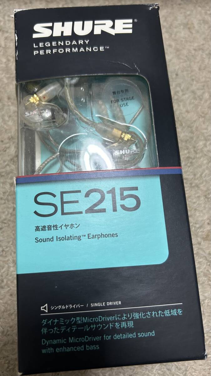 SHURE Pro purveyor height . sound . earphone SE215 original box go in accessory all part . equipped 