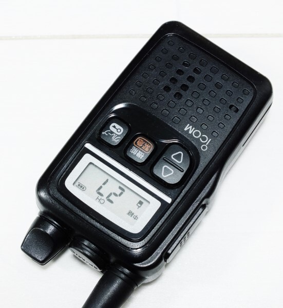  Icom special small electric power transceiver IC-4350L dustproof * waterproof talent 47ch long antenna type 