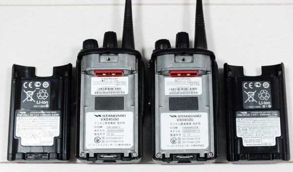 YAESU digital simple wireless VXD450U 2 pcs pair set 