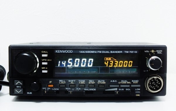 KENWOOD TM-721G 144/430MHz dual band LED. display 