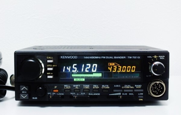 KENWOOD TM-721G 144/430MHz dual band LED. display 