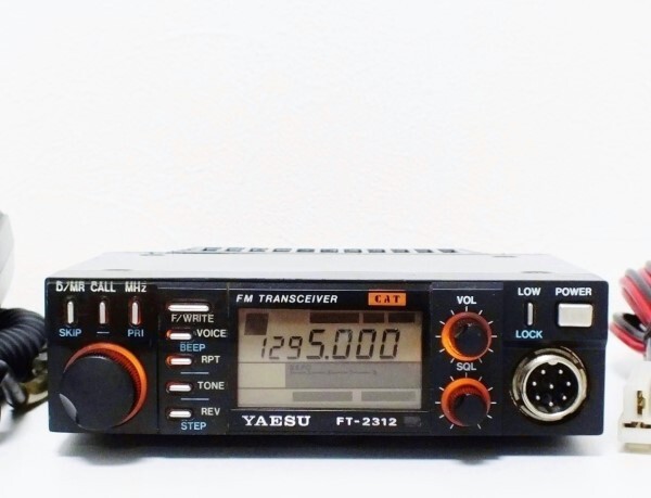 希少　YAESU　FT-2312　1200MHz　モービル機_画像2