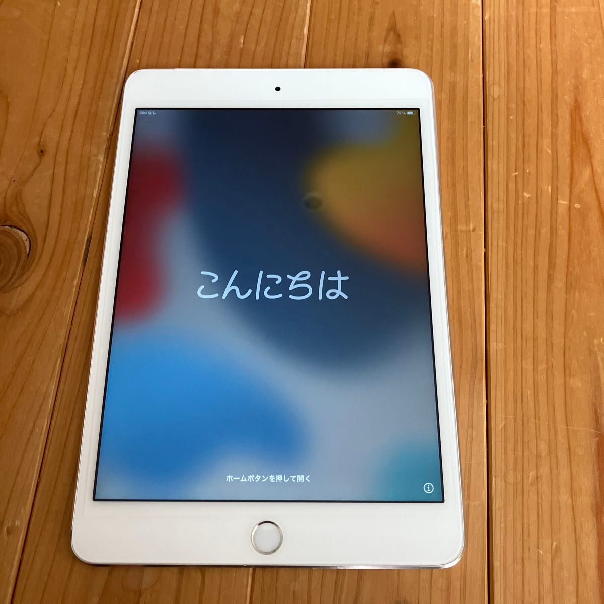 中古（やや傷や汚れあり） | 美品 SIMフリー iPad mini 4 Cellular 64GB シルバー