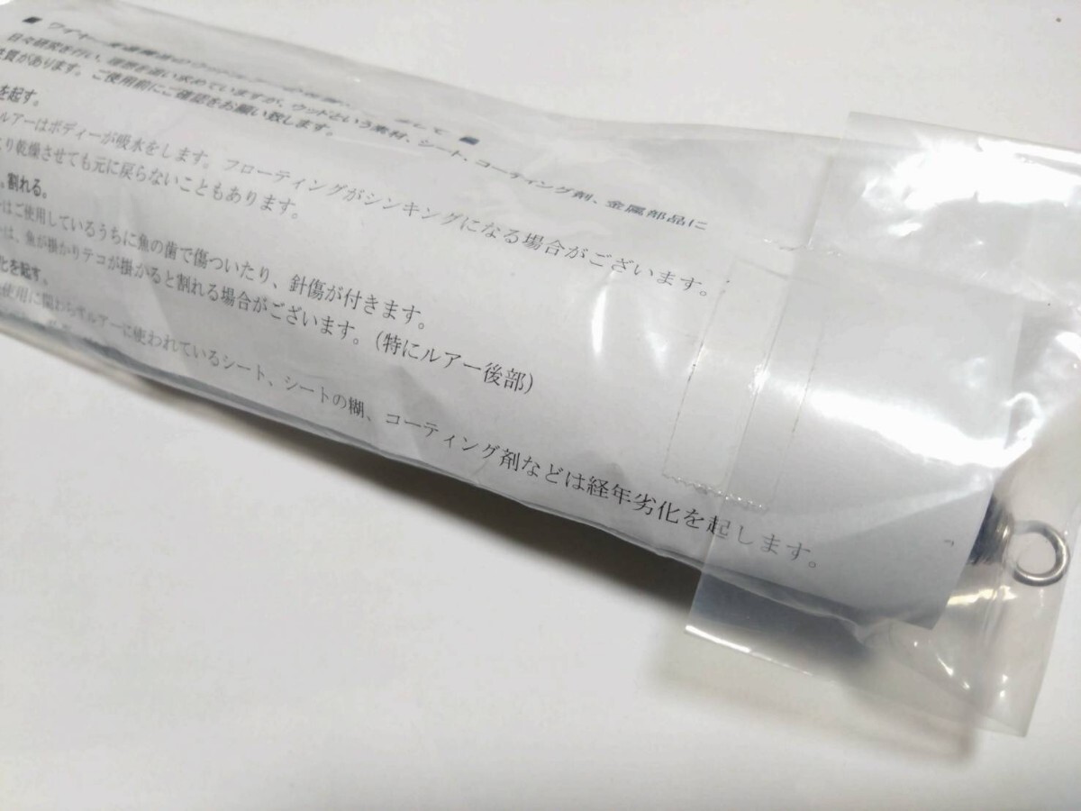 Carpenter カーペンター γ105-L ガンマ105 105-L GT-γ 105-L