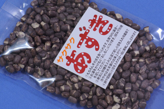 サクサク小豆(お試し１４０ｇ)さくさくあずきは食べて良し、ぜんざい、お汁粉に良し♪お湯を注ぐだけ！スナック小豆、珍味豆【送料込】_画像2