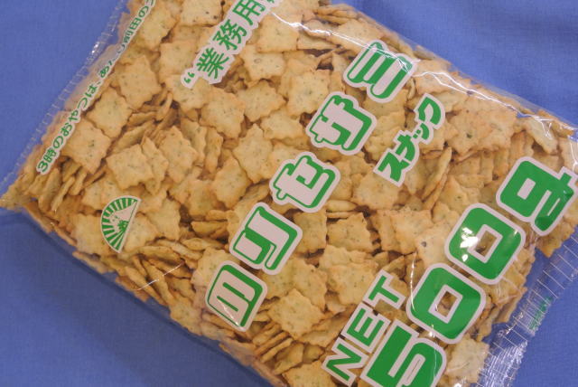 paste sesame snack ( enough 500g)..... sesame cracker business use pack! snack sesame cracker, front rice field cracker [ including carriage ]