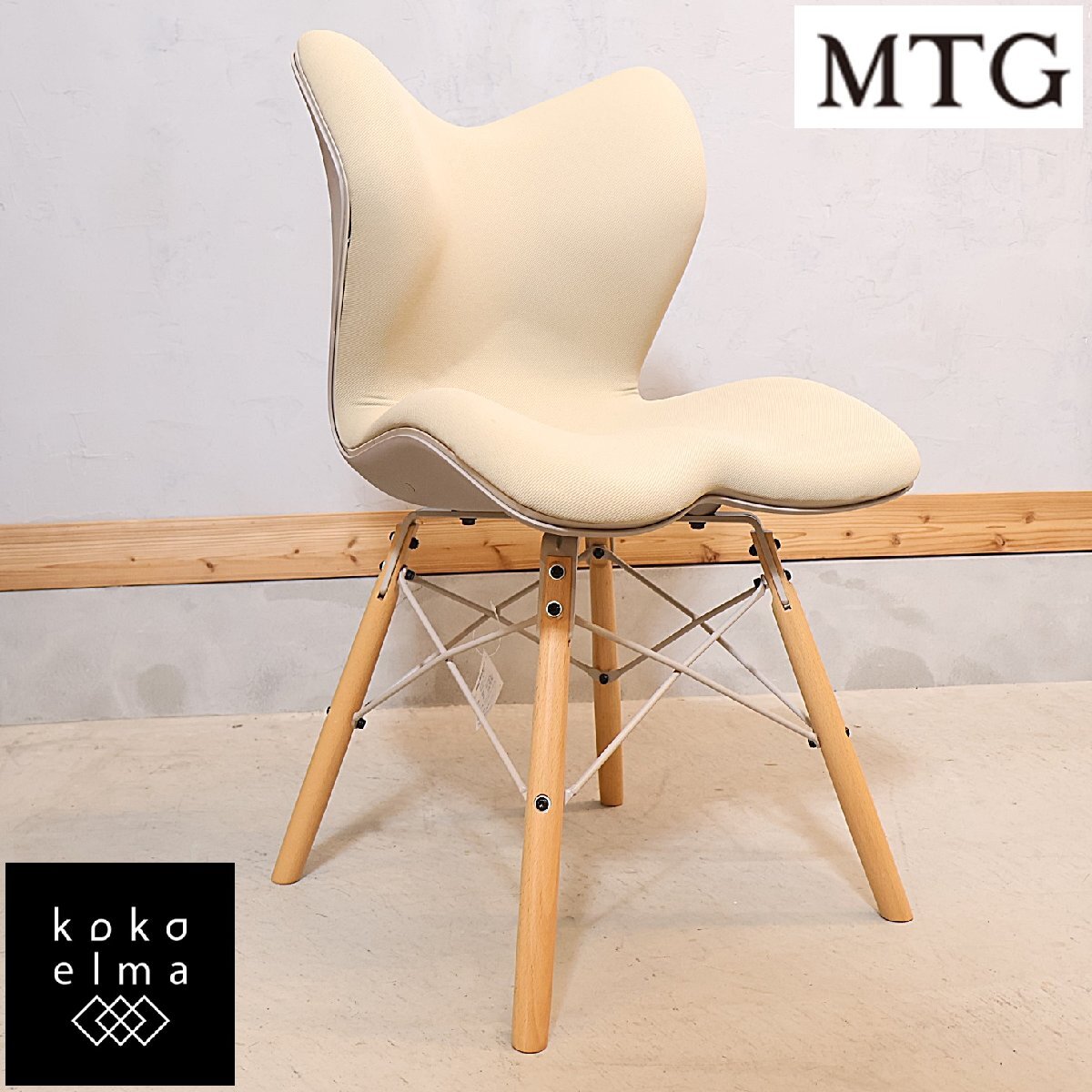 MTG Style Chair PM スタイルチェア ピーエム ダイニングチェア サイドチェア 姿勢サポートチェア アームレスチェア カフェ風 ED130