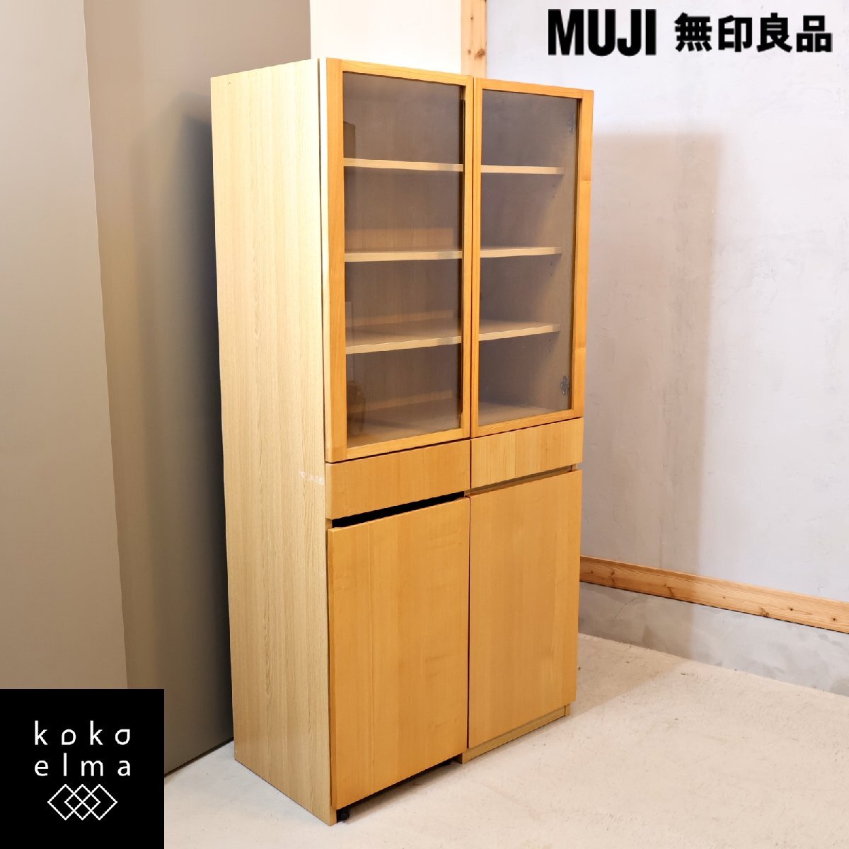 MUJI Muji Ryohin японский ясень шкаф буфет Wagon имеется натуральный современный простой кухня панель casual Северная Европа стиль ED142