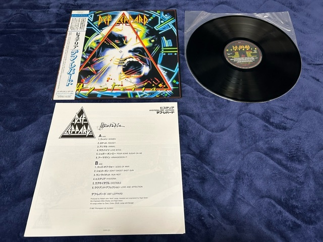 LPレコード　DEF LEPPARD HYSTERIA デフ・レパード　ヒステリア 帯付_画像2