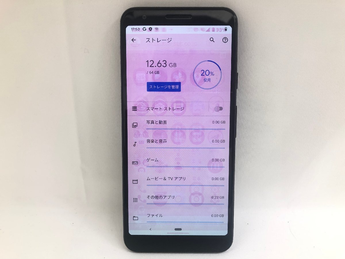 送料無料 1円～ ジャンク 初期化済み 美品 Google Pixel 3a 64GB バージョン11 359676099476941 ブラック ソフトバンク〇判定 スマホ_画像2