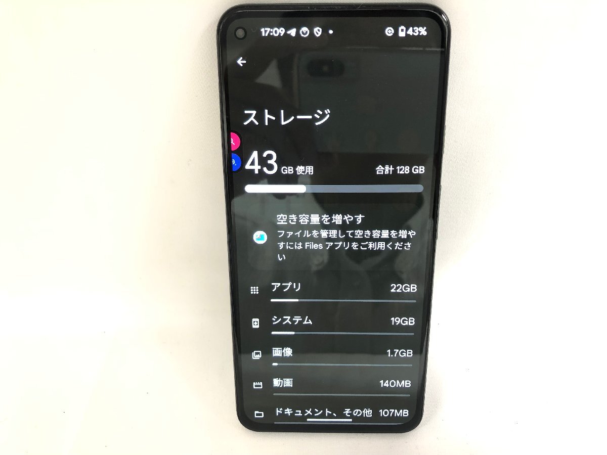 送料無料 初期化済み 極美品 Google Pixel 5a 5G 128GB シムフリー スマホ 357641627491426の画像2