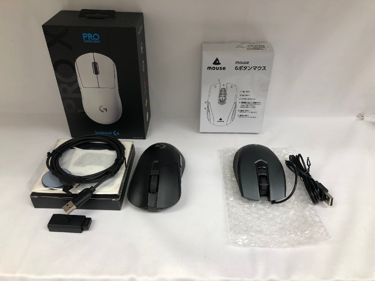 送料無料 1円～ 動作確認済み 2点セット マウス 美品 logicool PRO SUPERLIGHT ブラック 未使用品 mouse 6ボタンマウス パソコンの画像2