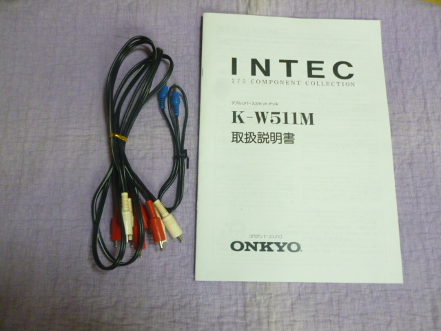 ♪ONKYO INTEC275 カセットテープデッキK-W511M♪【取説付】の画像7