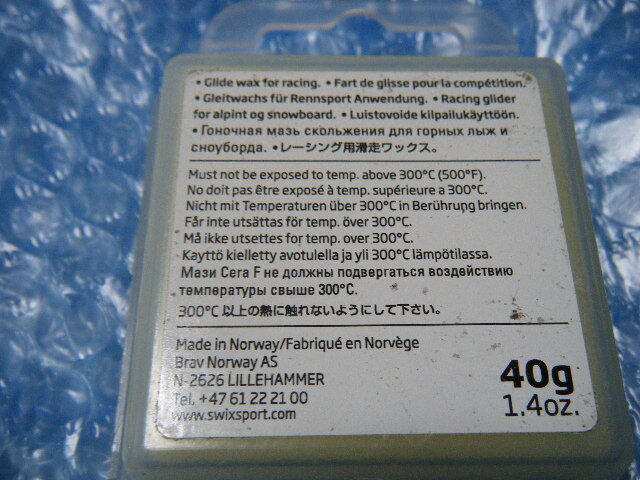 SWIX 40g ハイフッ素トップワックス HF10 0~+10℃ レーシング SWIX 40g ハイフッ素トップワックス HF10 0~+10℃ レーシング
