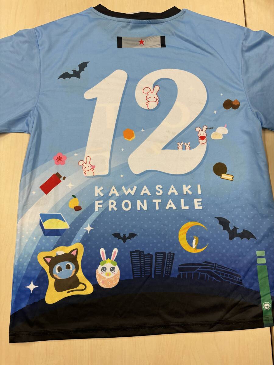 【チャリティ】川崎フロンターレ選手会サイン入りTシャツ180_画像3