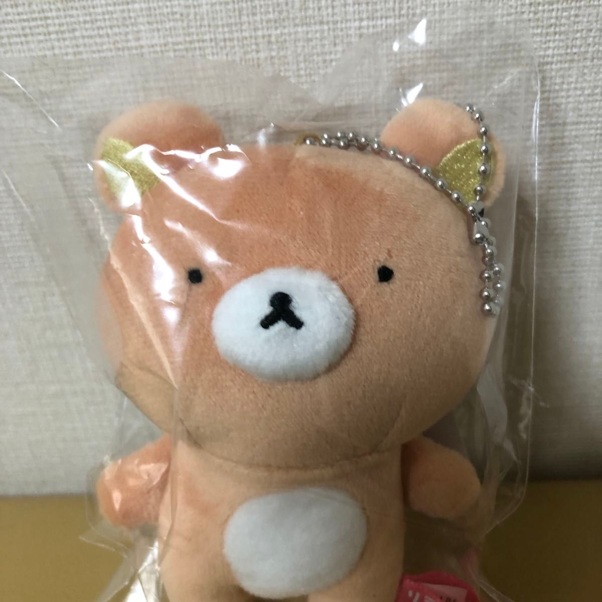 リラックマ×sakumaru ぶらさげぬいぐるみ リラックマ+ リラックマ×sakumaru ぶらさげぬいぐるみ リラックマ+