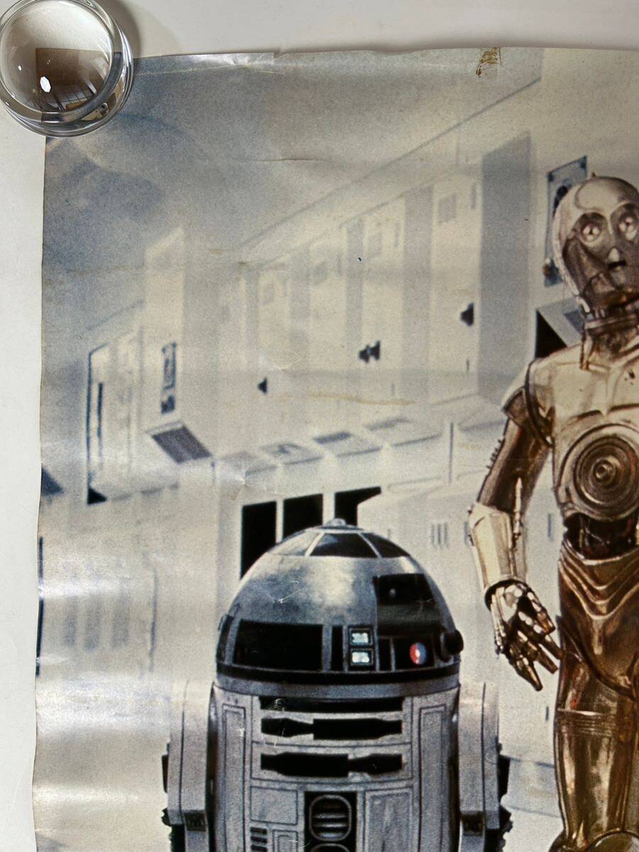 27 STAR WARS 映画 ポスター 1977 スターウォーズ 当時物 C-3PO R2-D2 コレクション _画像2