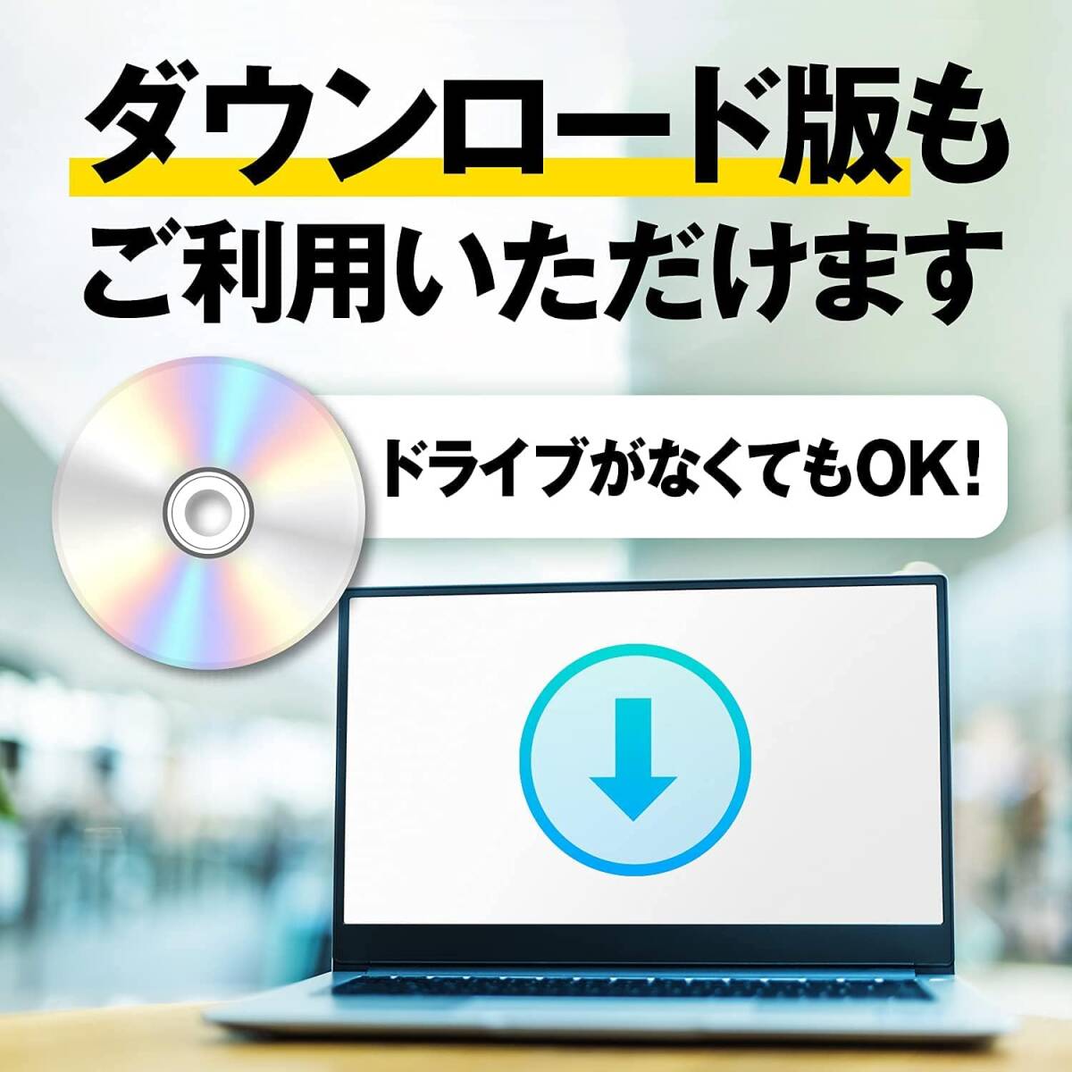 タイピング ソフト タッチタイピング タイピング練習 キーボード練習 絶対即戦力タイピングマスター Win＆Mac版 2ライセンスの画像2