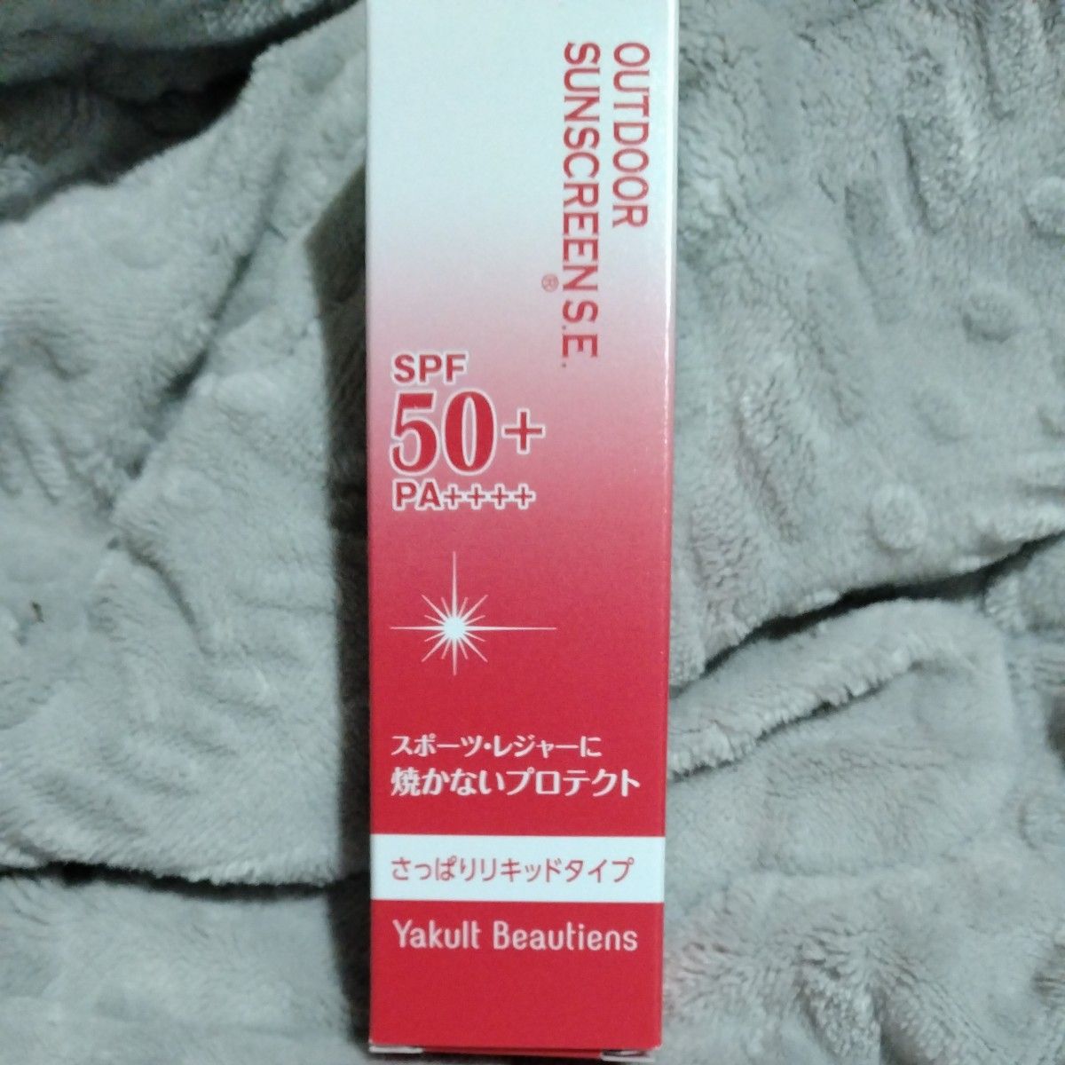 ヤクルトアウトドアサンスクリーンＳ.E.（リキッド）〈日焼け止め乳液〉ＳPF５０＋・ＰＡ＋＋＋＋◎紫外線吸収剤不使用◎顔・体用