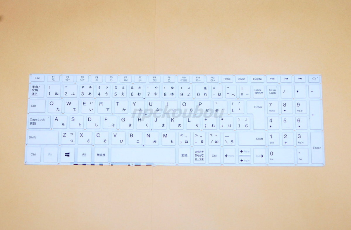 ■新品■NEC LaVie NS150 NS100 シリーズ用キーボード 白_画像1