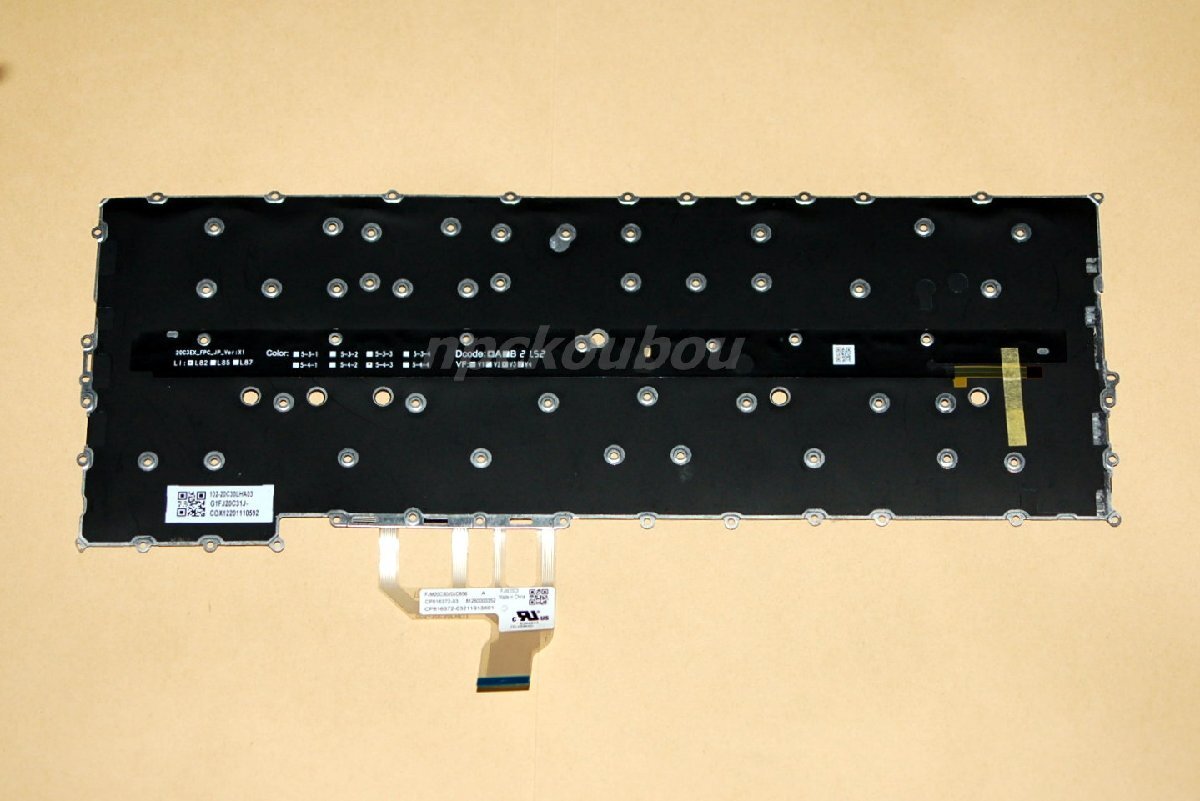  Fujitsu FMV LIFEBOOK UH77/B3 UH77/C3 UH77/E3 UH78/D2 UH80/D2 клавиатура почтовая доставка OK