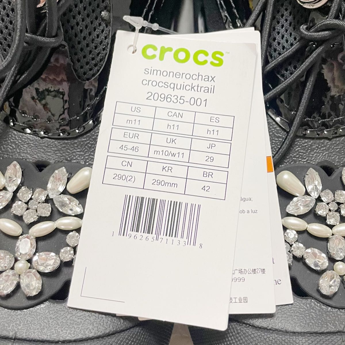 Simone Rocha Crocs シモーネロシャ クロックス ブラック 黒 Simone Rocha Crocs シモーネロシャ クロックス ブラック 黒