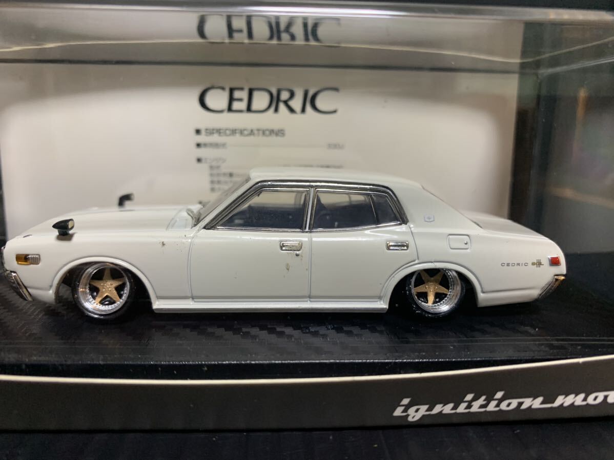 1/43 日産 セドリック (330) 2000SGL White 1975年 旧車！ イグニッションモデル製クリアケース交換  ジャンク出品の画像9