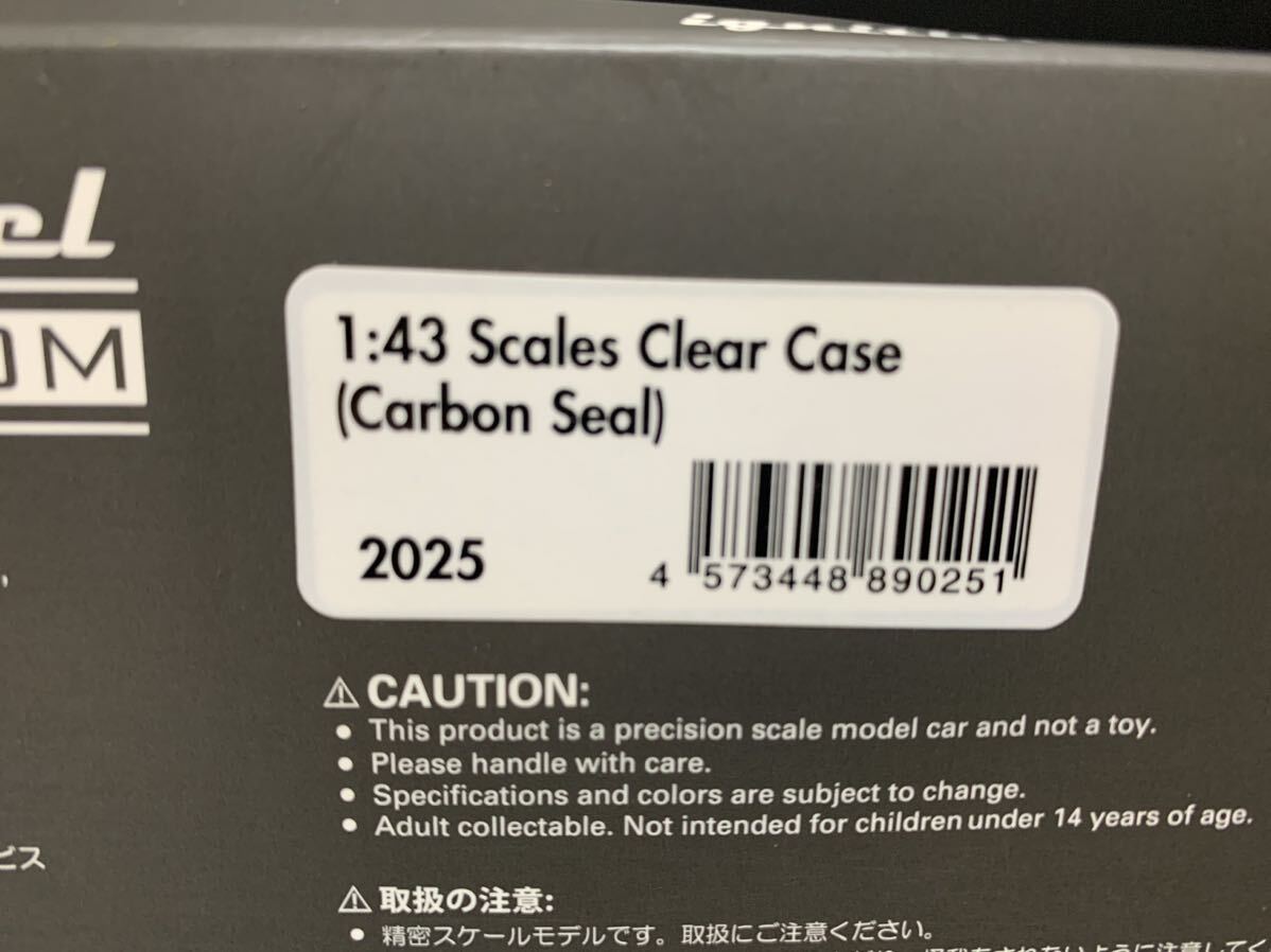 1/43 日産 セドリック (330) 2000SGL White 1975年 旧車！ イグニッションモデル製クリアケース交換  ジャンク出品の画像10