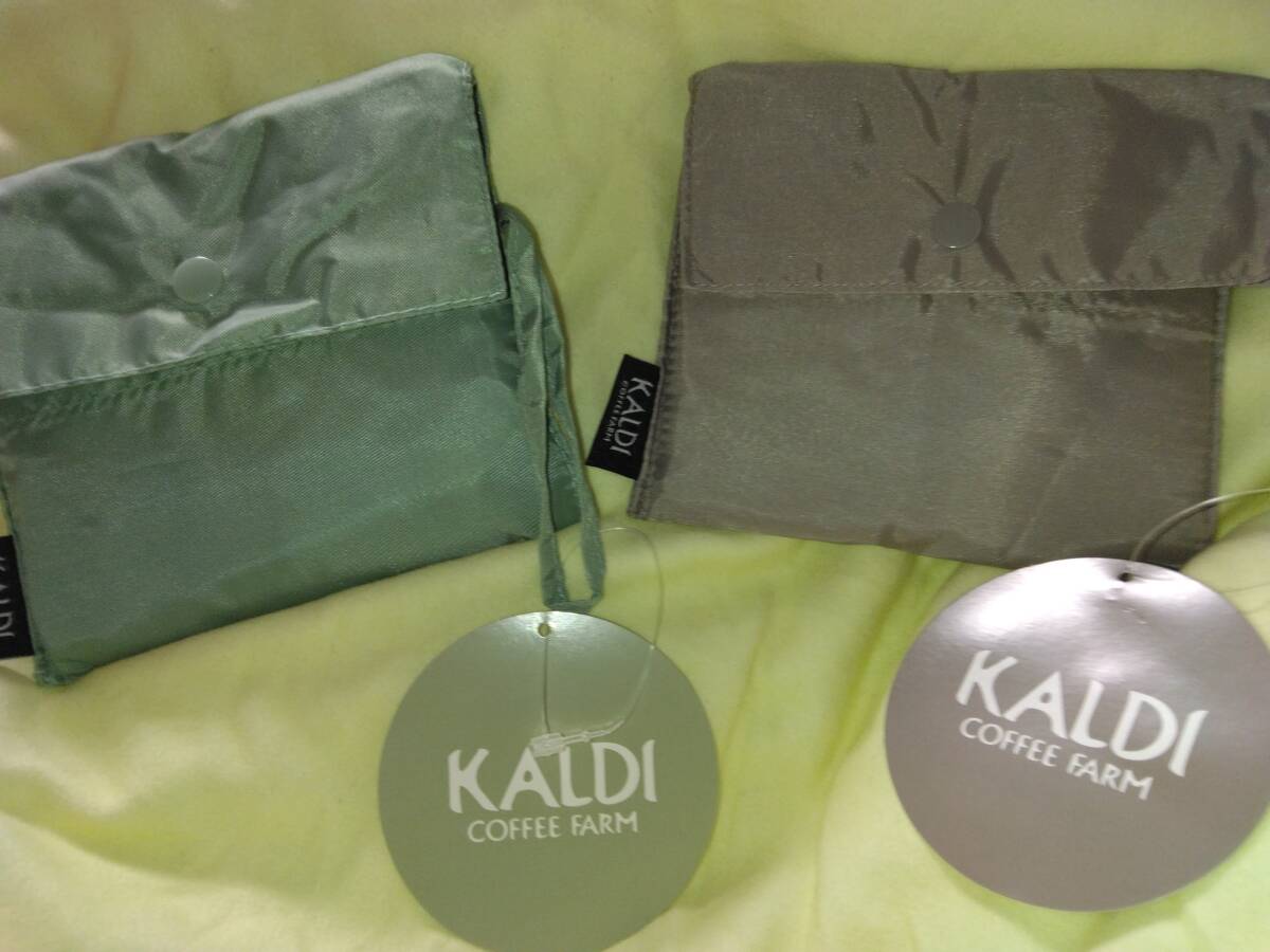 KALDI*ka Rudy original eko-bag, sage green & gray. set, unused 