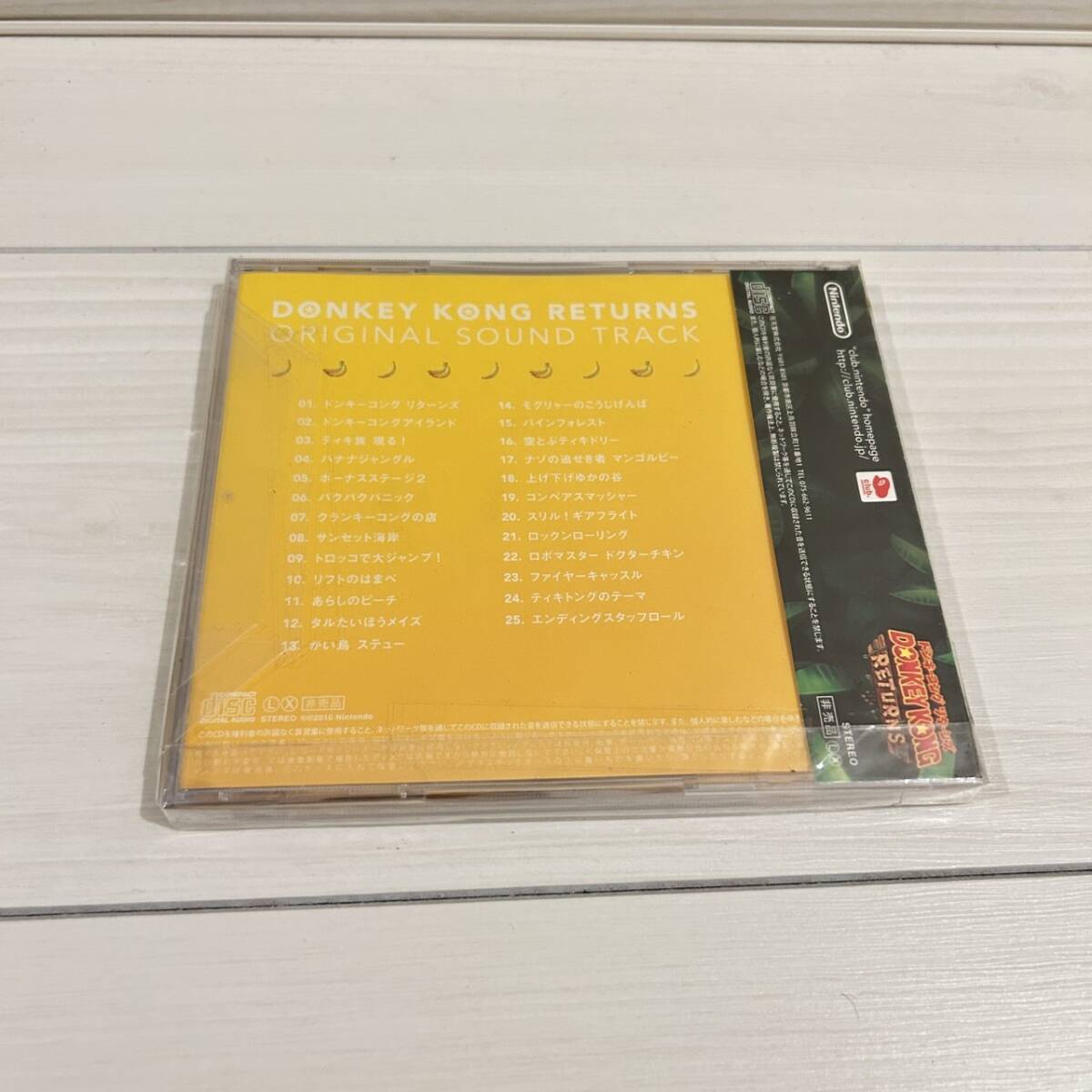 （ 新品/未使用 ）ドンキーコング リターンズ オリジナルサウンドトラック (Donkey Kong Returns - Original Sound Track)の画像2