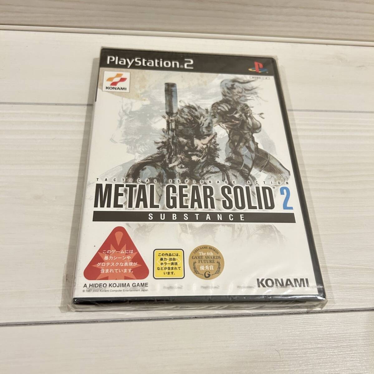 （ 新品/未使用 ）PS2 メタルギアソリッド2サブスタンスMETAL GEAR SOLID 2 SUBSTANCEの画像1