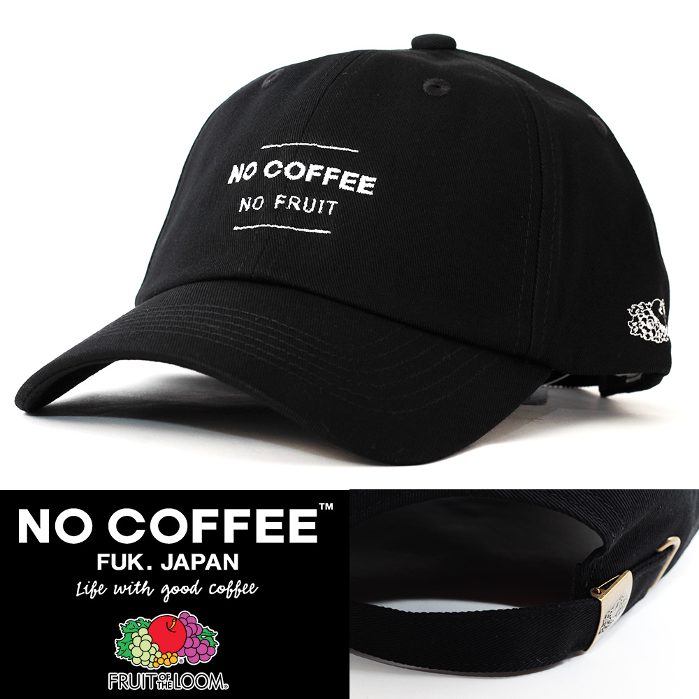 ローキャップ 帽子 メンズ No Coffee / Fruit of the Loom ブラック 80284900-80 ブランドコラボモデル ノーコーヒー フルーツオブザルーム_No Coffee Fruit of the Loom