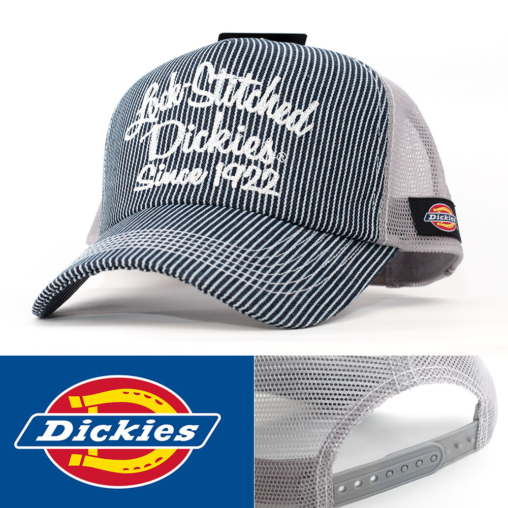 メッシュキャップ 帽子 メンズ DICKIES ディッキーズ Amerian casual mesh cap ヒッコリーストライプ 18416700-45 USA アメリカンブランド_Dickies ディッキーズ