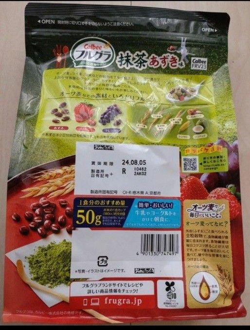 カルビー フルーツグラノーラ 抹茶あずき味 600g