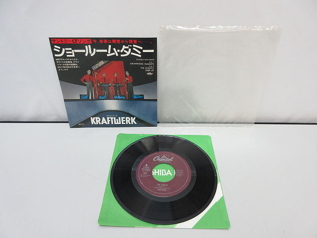 ★sm0928　EP　クラフトワーク　ショールーム・ダミー　サントリーCMソング　ECR-20658　KRAFTWERK　洋楽　レコード　送料無料★_画像2