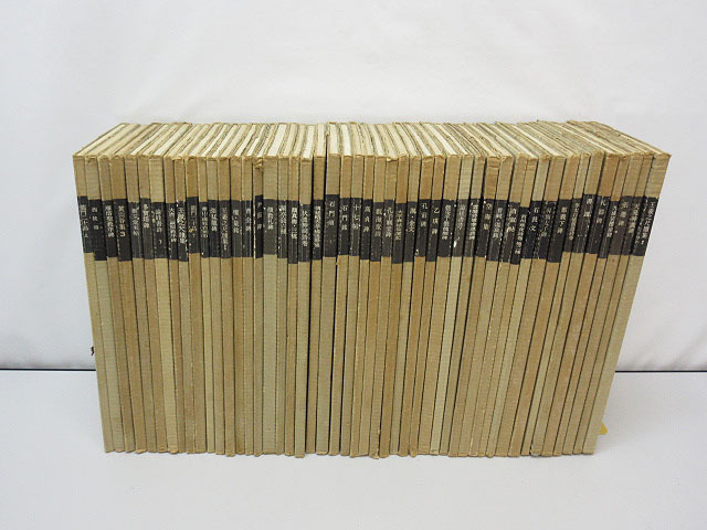 0034162 【未使用品】 書迹名品集成 2帙 全10巻14冊揃 神田 0034162 【未使用品】 書迹名品集成 2帙 全10巻14冊揃 神田