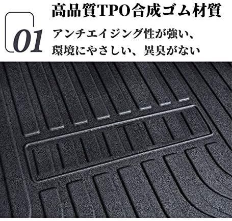 新型トヨタ タンク ルーミー M900A M910A 3D ラゲッジマット Tank Roomy TPO素材 純正交換 車種専用設計 防水 耐摩擦 耐汚れ セレナ ブラッ_画像4