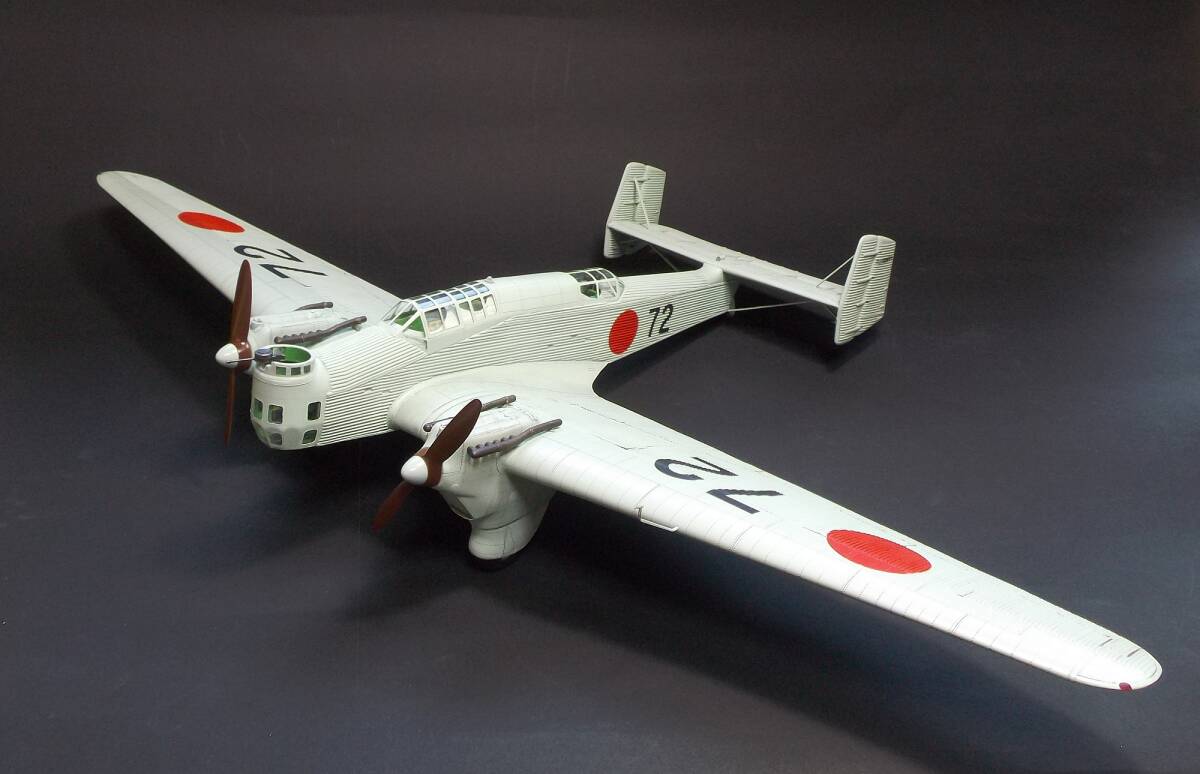 36000円 ソリッドモデル 1/48 キ-1 九三式重爆撃機 二型 - 完成品 36000円 ソリッドモデル 1/48 キ-1 九三式重爆撃機 二型 - 完成品