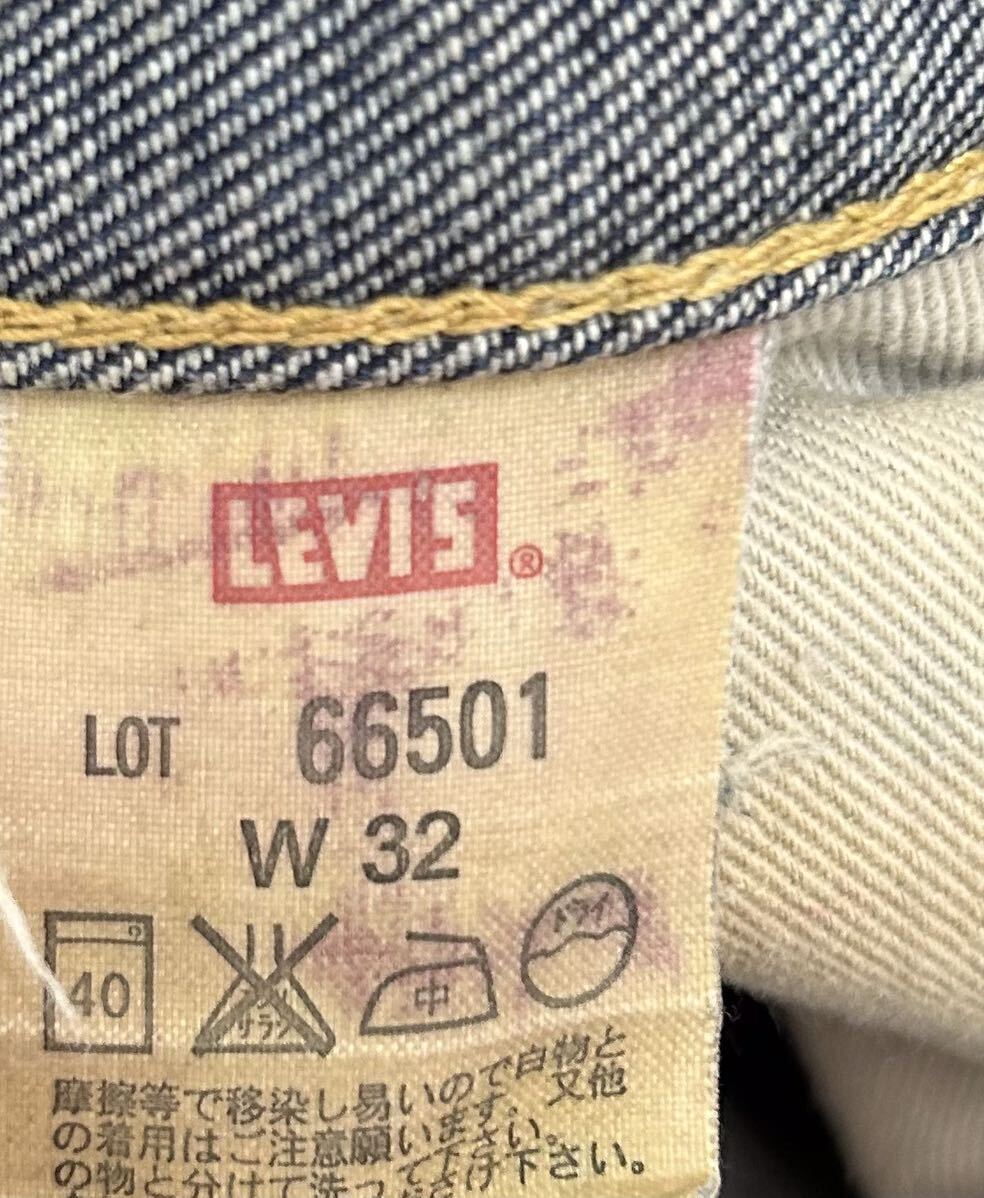 20240428【 LEVI'S VINTAGE CLOTHING】 リーバイス ヴィンテージクロージング パンツ デニム 32 1966モデル リジッド 66501 LVC_画像5