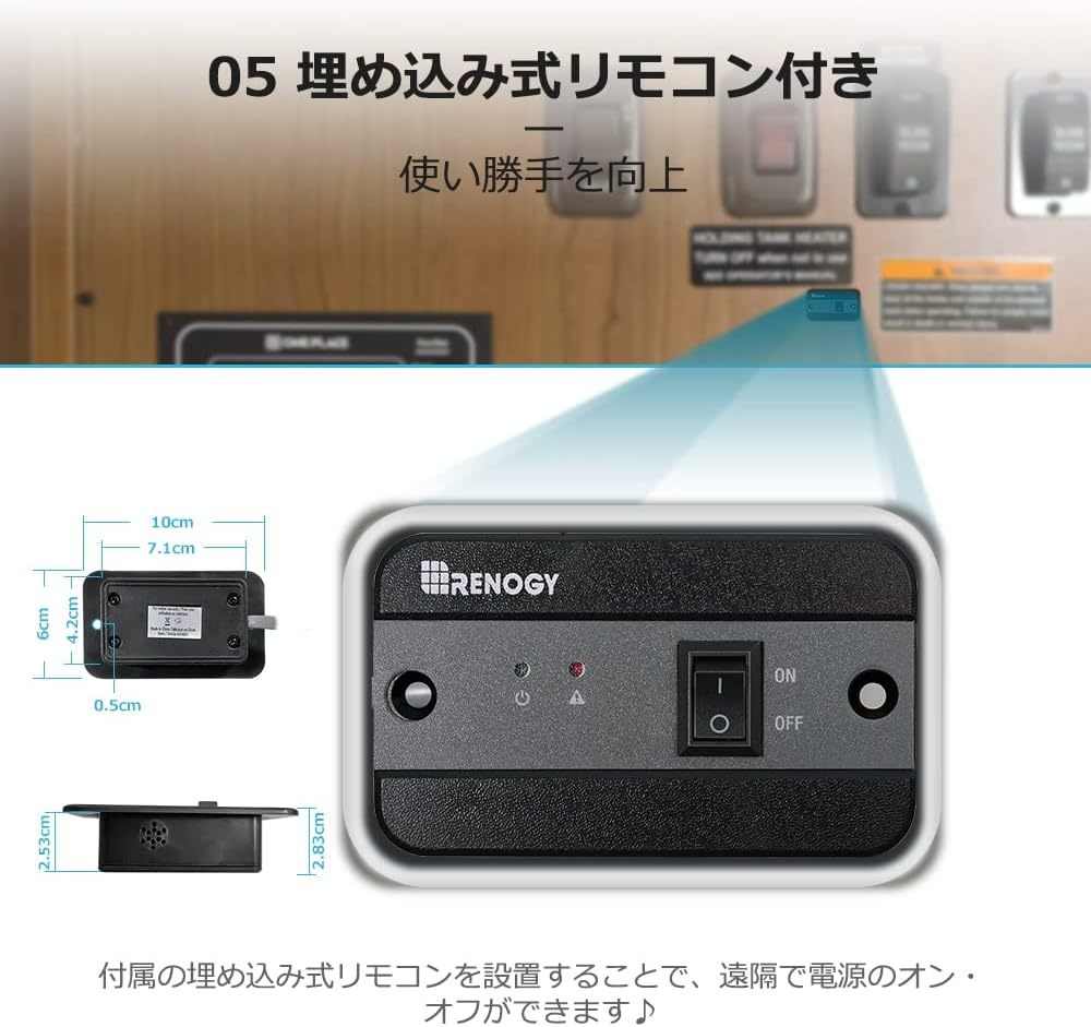 Renogy インバーター 12v 2000W 純正弦波 50HZ/60HZ 防災品 車中泊【新品未使用】の画像5