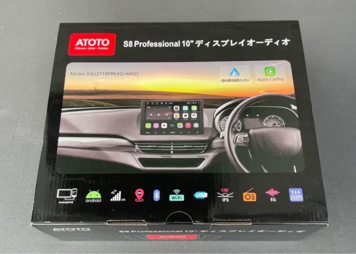 ATOTO S8 Professional 10インチ　ディスプレイオーディオ　カーナビ