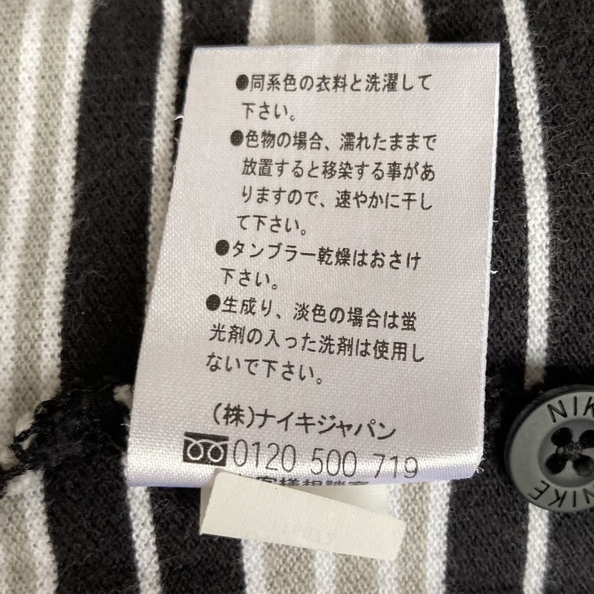 NIKE ナイキ 半袖ポロシャツ XL ボーダー 刺繍ロゴ スウォッシュ刺繍_画像10