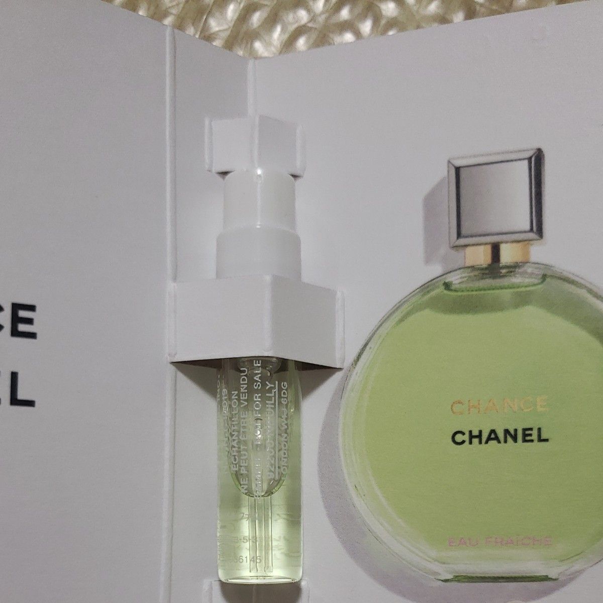 新品　香水　CHANEL チャンス　オー　フレッシュ　オードゥ　パルファムヴァポリザター　サンプル