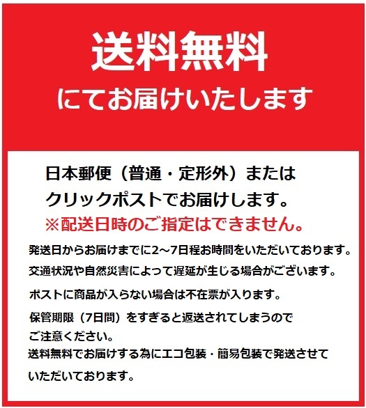 スマホ ステンレス ストラップホルダー シルバー 全機種対応 金属タイプ ショルダー ネック アタッチメント おしゃれ iphone android_画像6