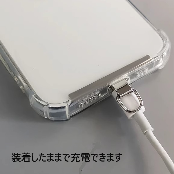 スマホ ステンレス ストラップホルダー シルバー 全機種対応 金属タイプ ショルダー ネック アタッチメント おしゃれ iphone android_画像3