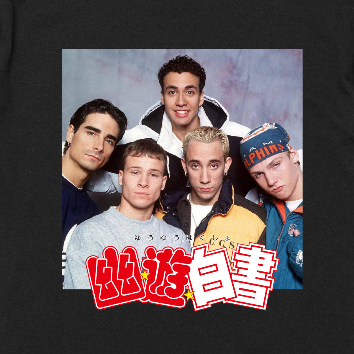 Yahoo!オークション - 【Tシャツ】 『Buckstreet Boys×幽遊白書 Yahoo!オークション - 【Tシャツ】 『Buckstreet Boys×幽遊白書