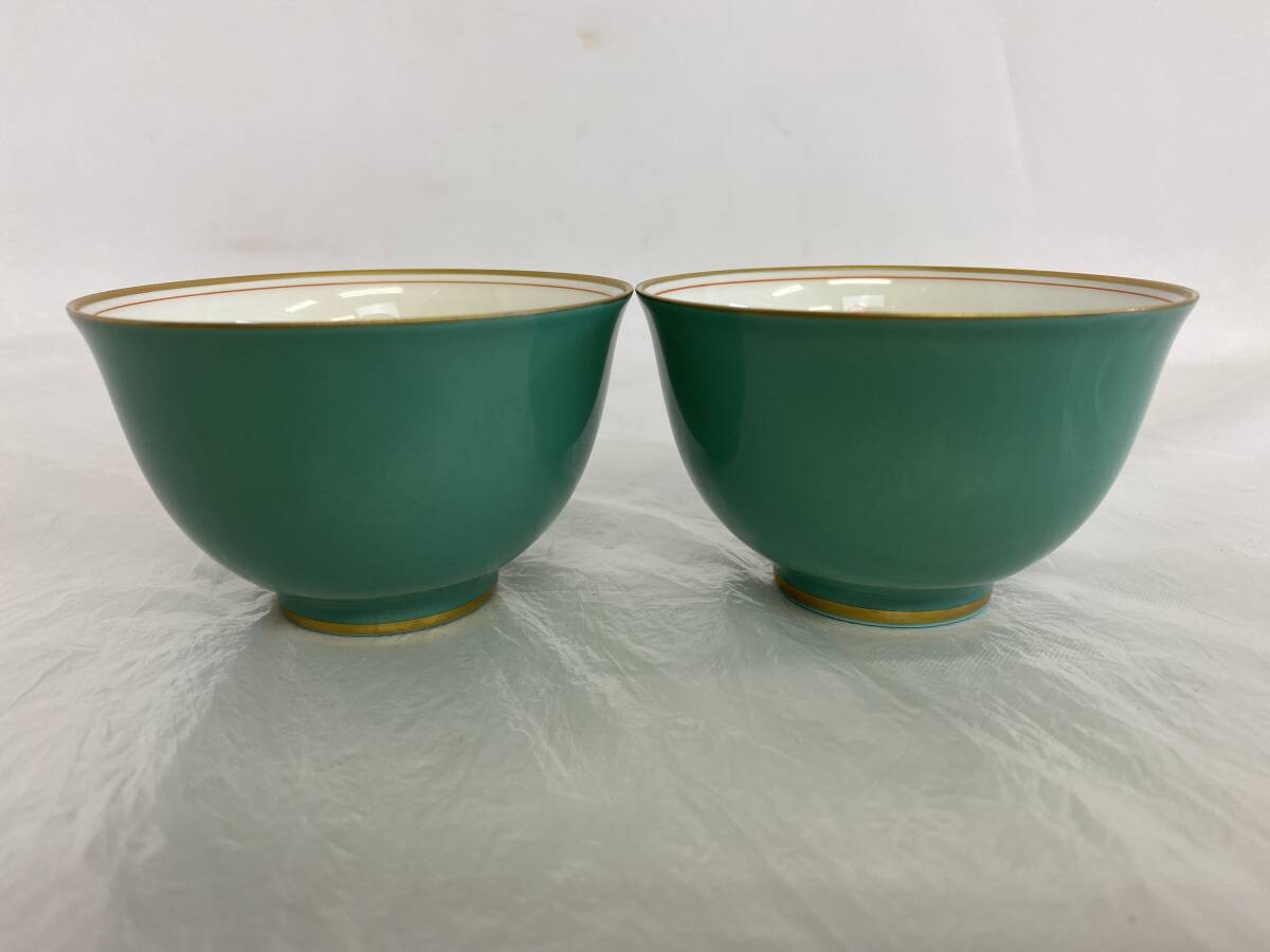 香蘭社 金彩 絵変り 小花 湯呑 湯呑み グリーン 4客 茶器 和食器 茶道具の画像3